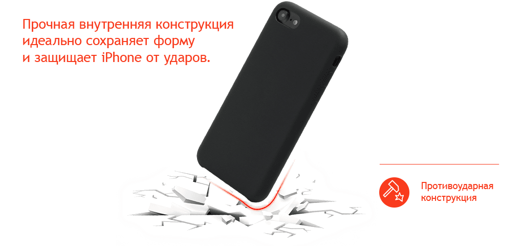 touch dust.png