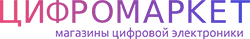 Цифромаркет
