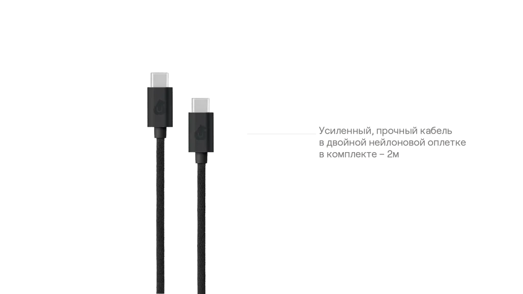 Level Ultra прозрачка-07.png