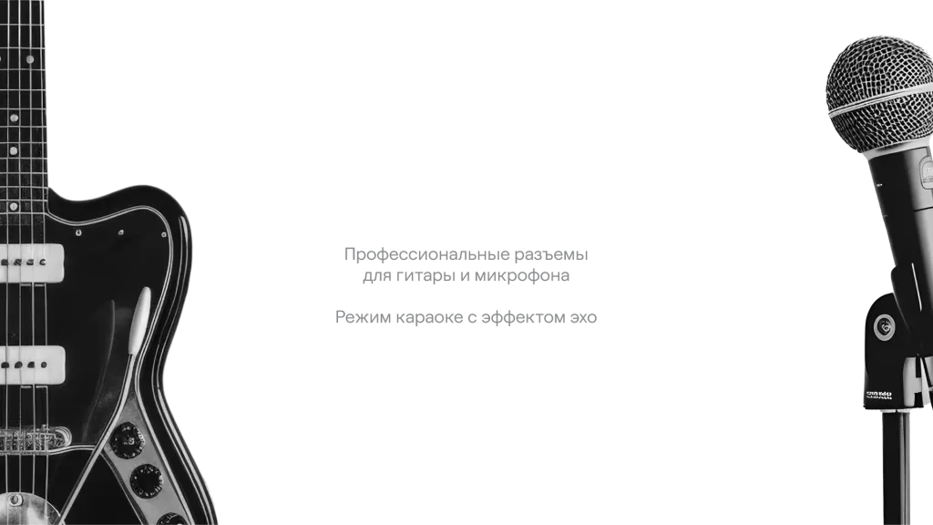 uBear_Groove прозрачка-13.png