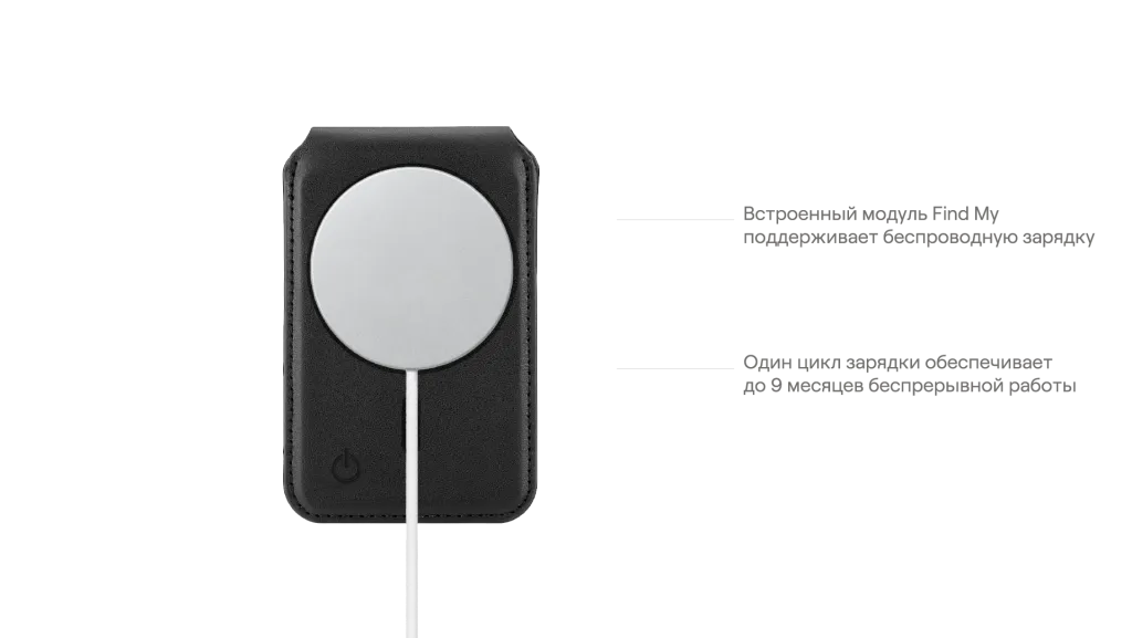 uBear_Cardholders 2025 Прозрачка-07.png