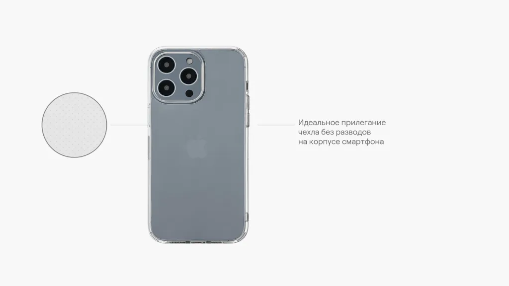 real (4).png
