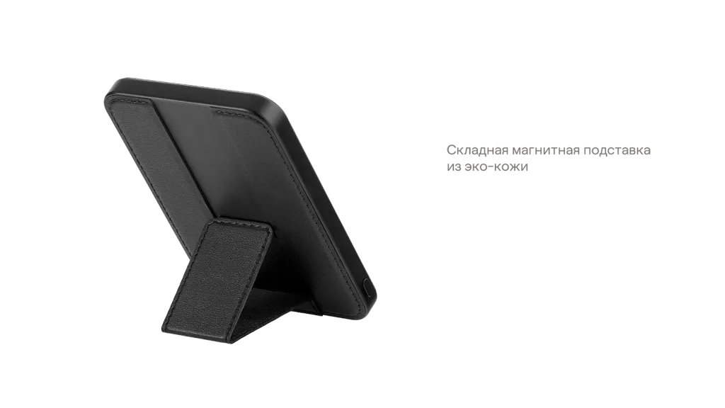 uBear_Accent прозрачка-04.png