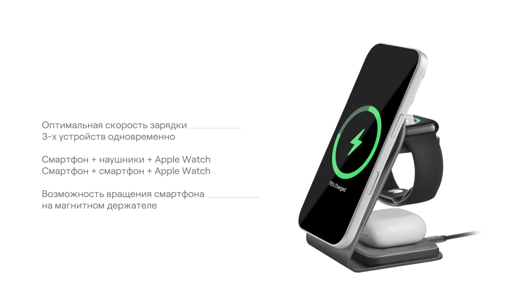 uBear_Stellar_Plus_Stellar_Pro прозрачка-01.png
