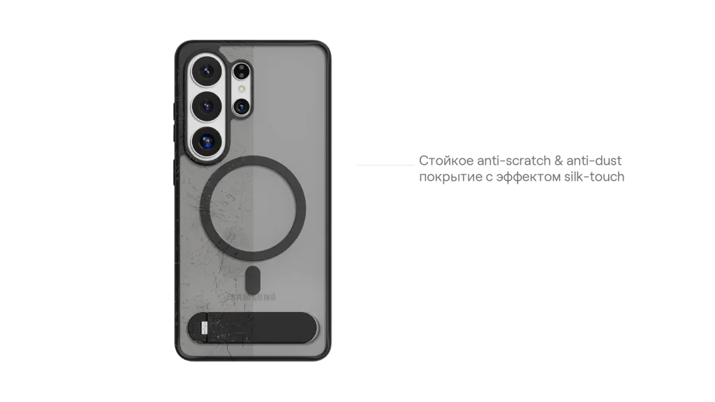 uBear_Чехлы и стекла_Samsung прозрачка-09.png