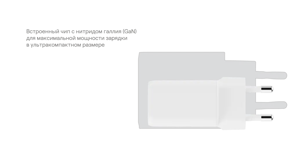 uBear_DNS_СЗУ прозрачка-19.png