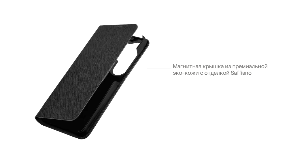 uBear_Чехлы и стекла_Samsung прозрачка-13.png