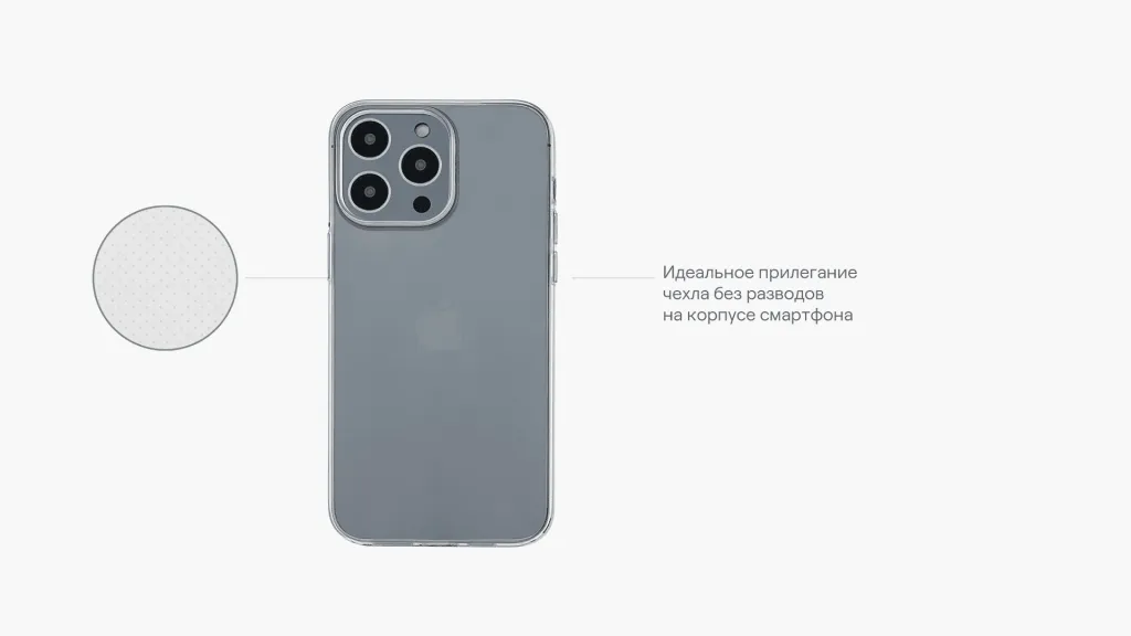 tone-08-08.png