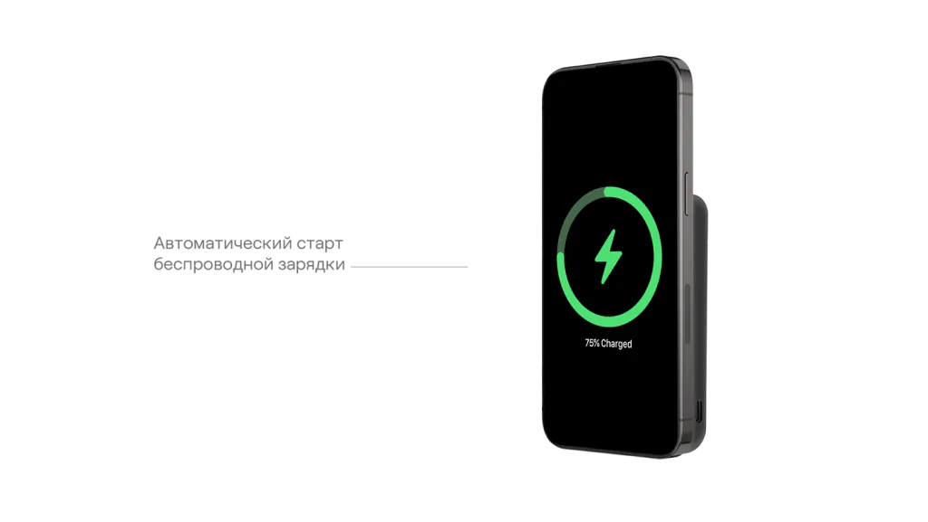 uBear_Accent прозрачка-03.png