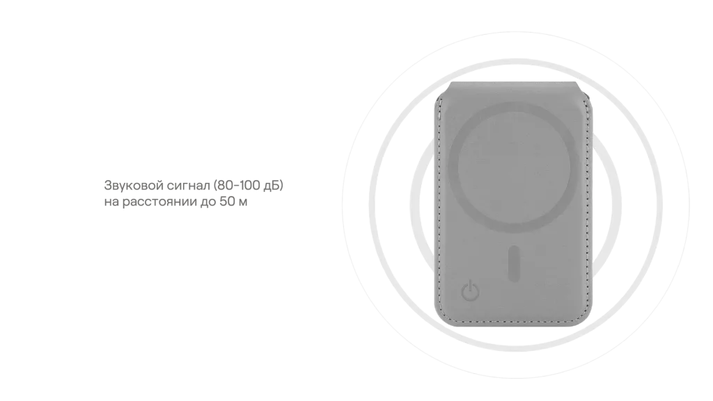 uBear_Cardholders 2025 Прозрачка-06.png