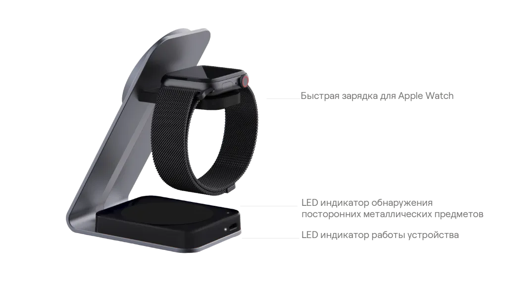 Level Ultra прозрачка-03.png