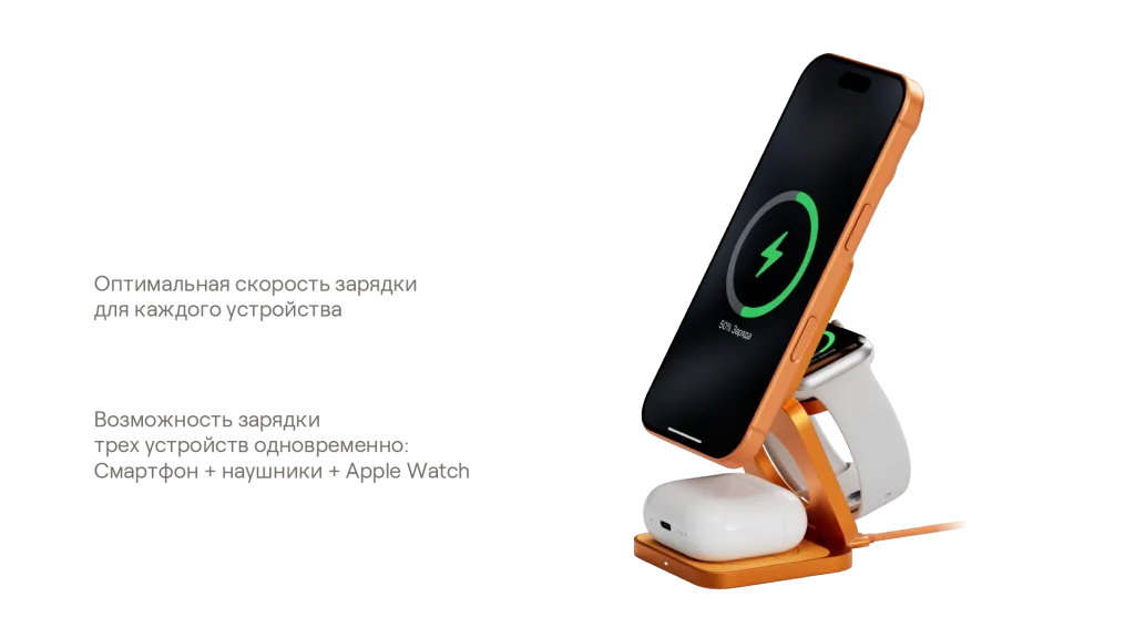 uBear_Balance Slim Прозрачка-03.png