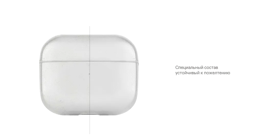 uBear_Tone case_Airpods Pro 2-3-min-min.png