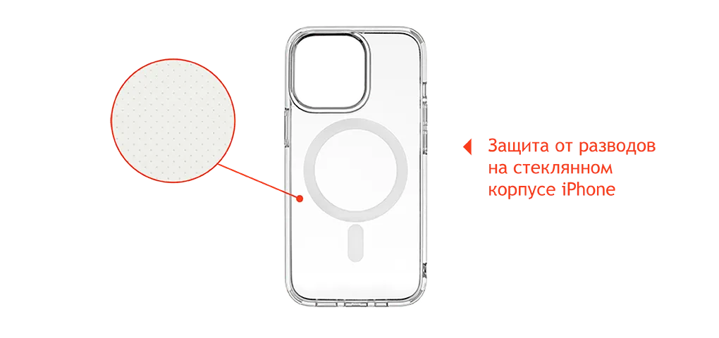 uBear Real Magsafe 13pro-2__1-min.png