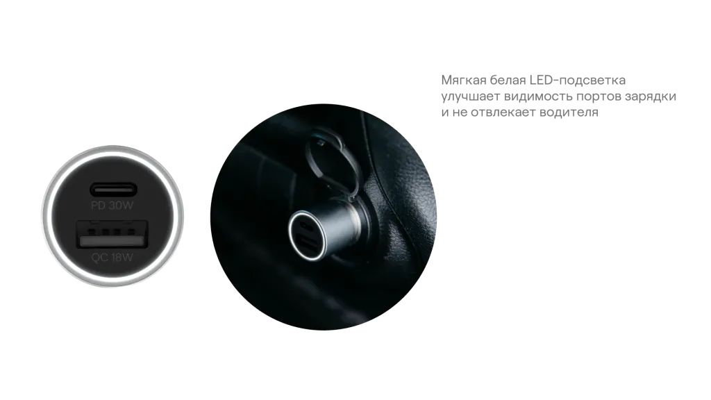 uBear_Ride_Pro прозрачка-03.png