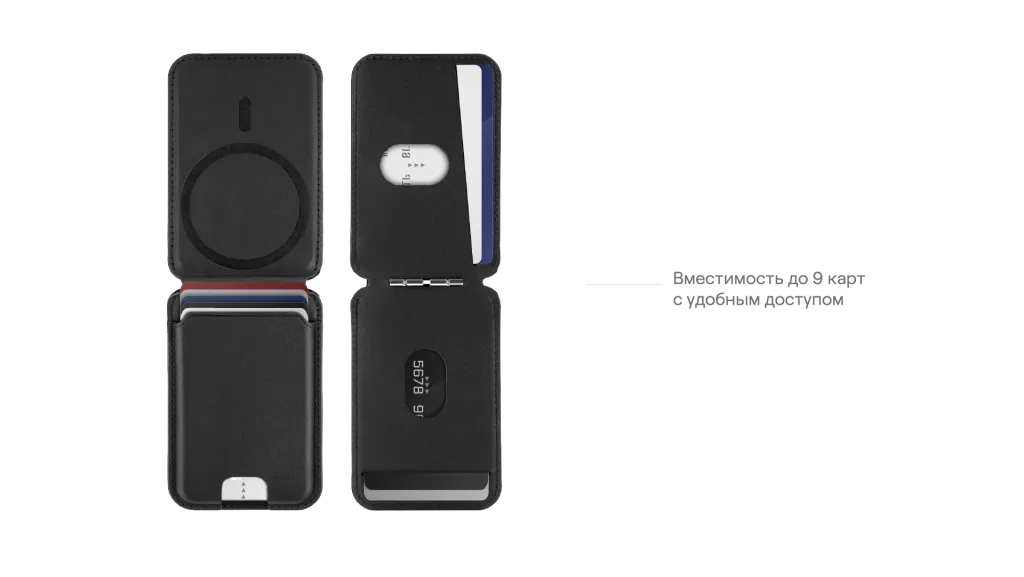 uBear_Cardholders 2025 Прозрачка-03.png