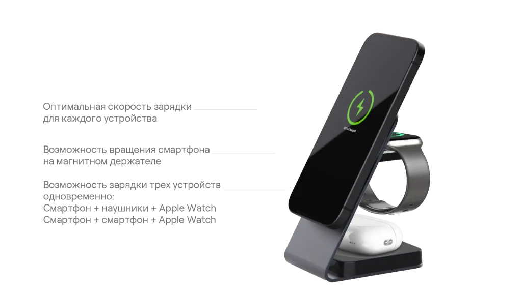 Level Ultra прозрачка-01.png