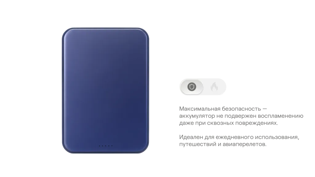 uBear_Strike_Монтажная область 35 копия 10.png
