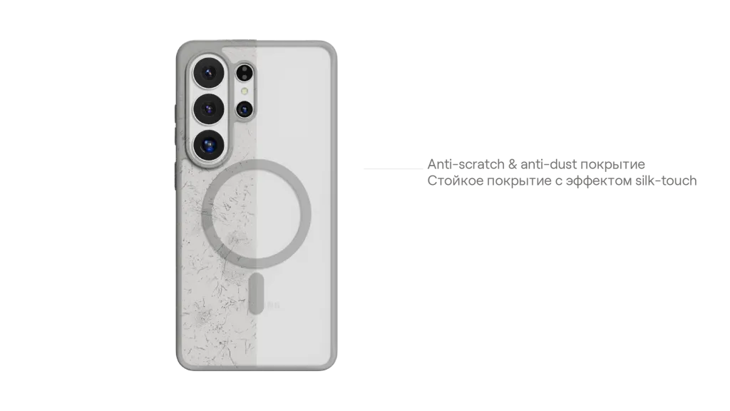 uBear_Чехлы и стекла_Samsung прозрачка-12.png