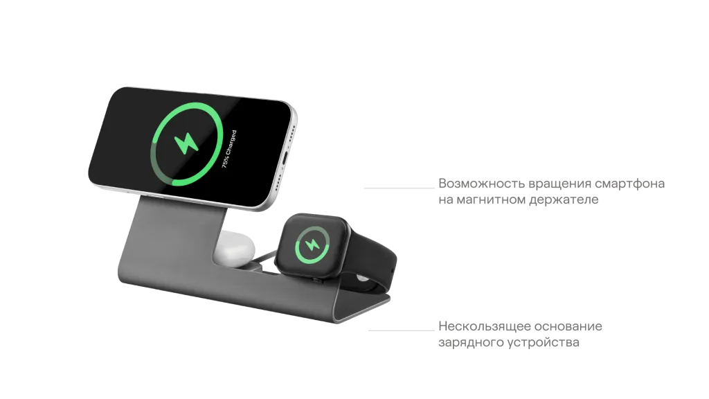 uBear_Stellar_Plus_Stellar_Pro прозрачка-10.png