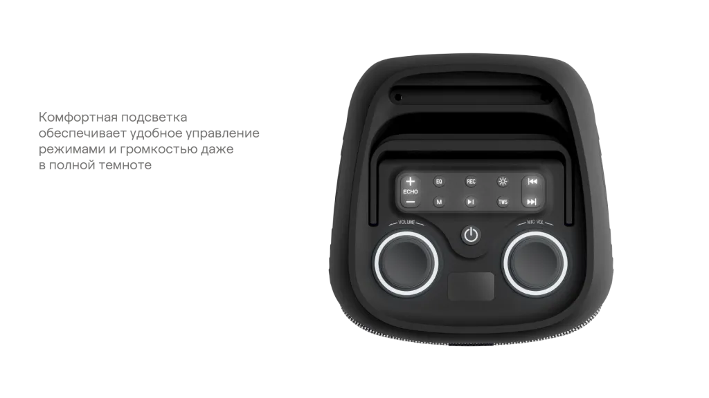 uBear_Groove прозрачка-07.png