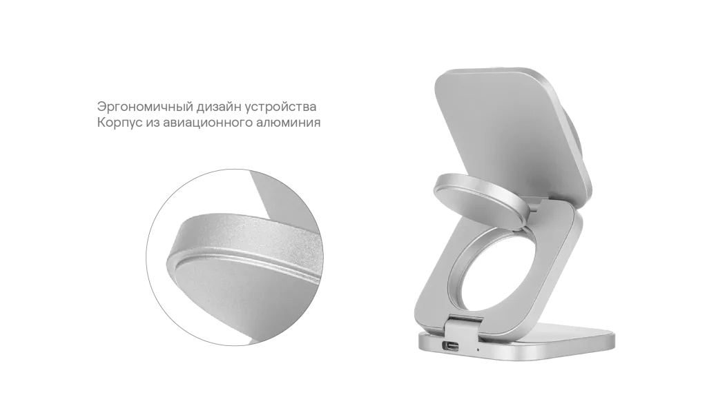 uBear_Balance Slim Прозрачка-07.png