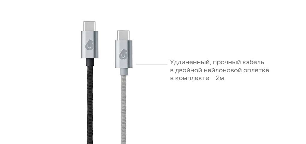 8 (2) копия.png