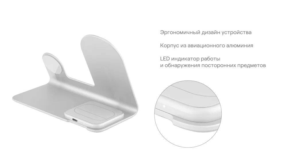 uBear_Stellar_Plus_Stellar_Pro прозрачка-11.png