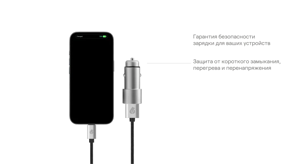 uBear_Ride_Pro прозрачка-04.png