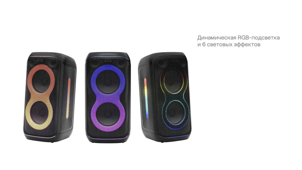 uBear_Groove прозрачка-11.png