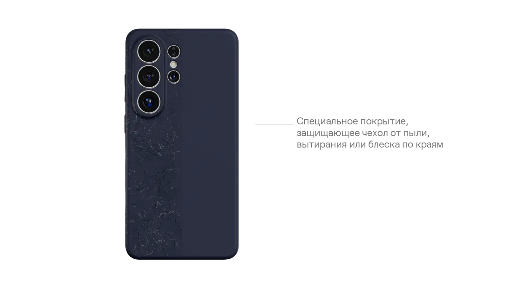 uBear_Чехлы и стекла_Samsung прозрачка-06.png