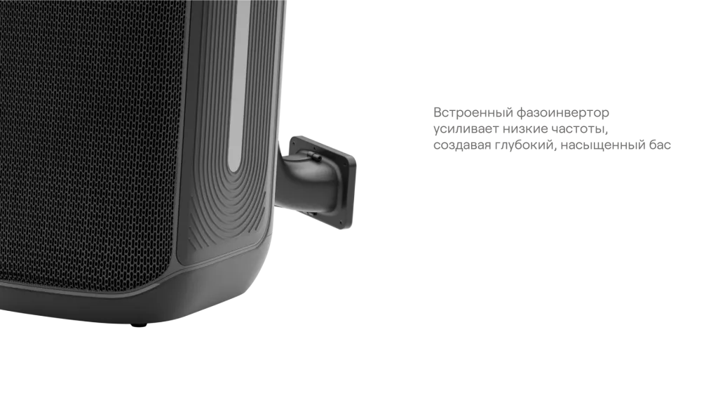 uBear_Groove прозрачка-05.png