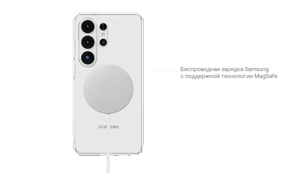 uBear_Чехлы и стекла_Samsung прозрачка-01.png