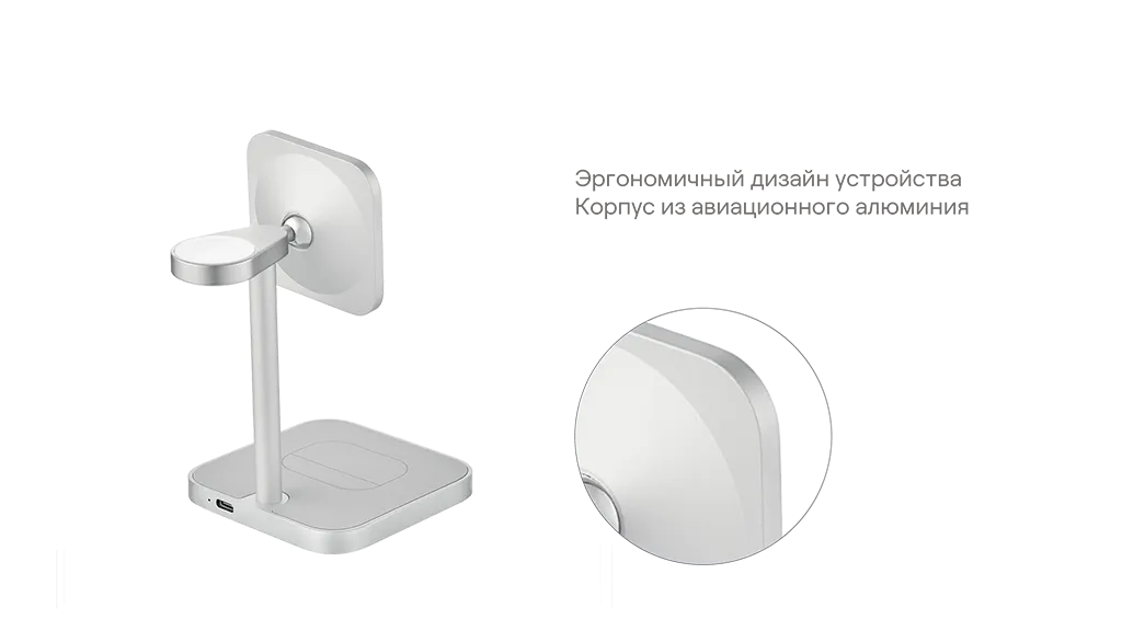 Evoke-Apple-10 (2).png