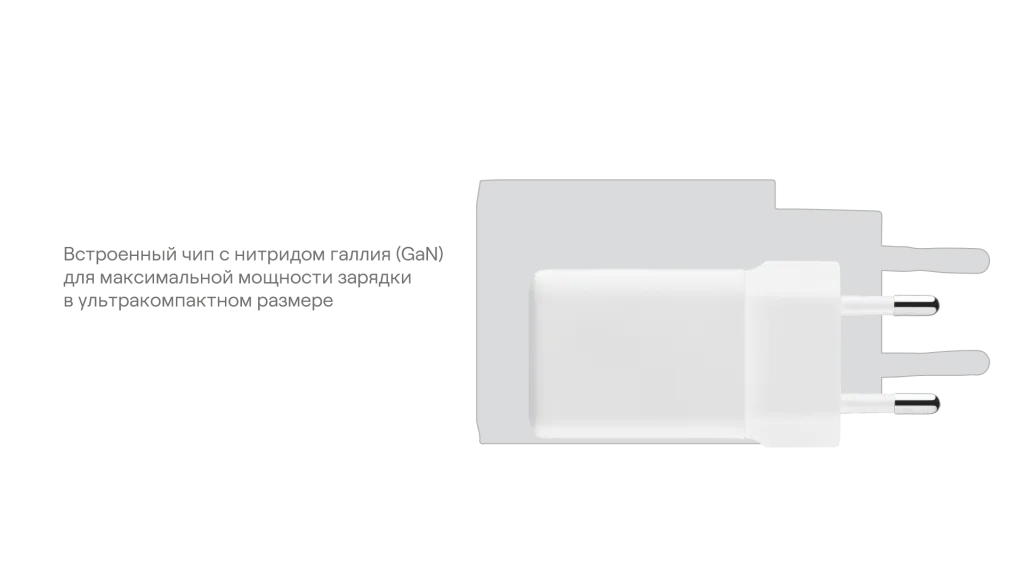 uBear_Bridge_35С прозрачка-02.png