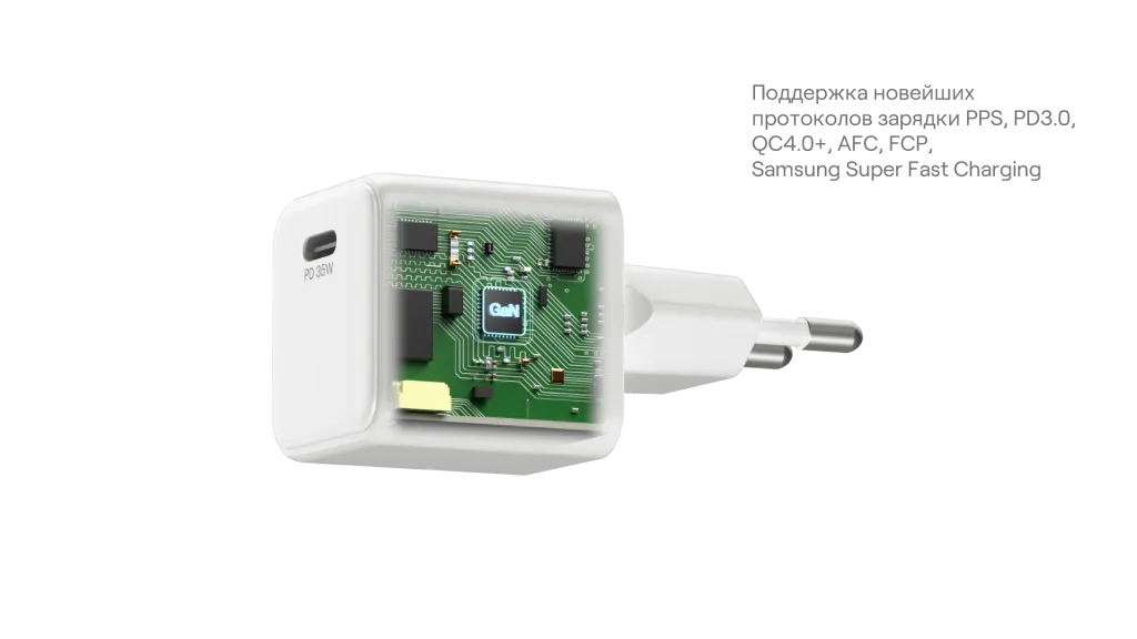 uBear_Bridge_35С прозрачка-01.png