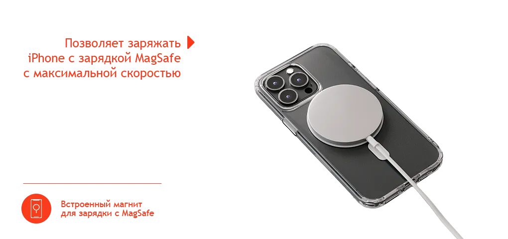 подвинуть низ.png