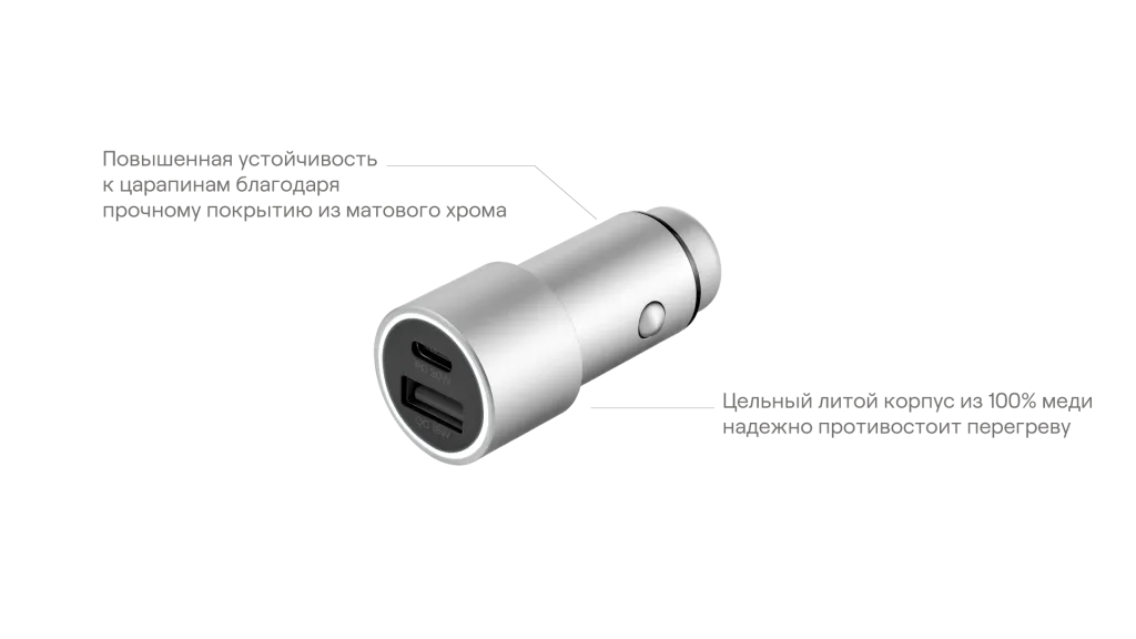 uBear_Ride_Pro прозрачка-02.png