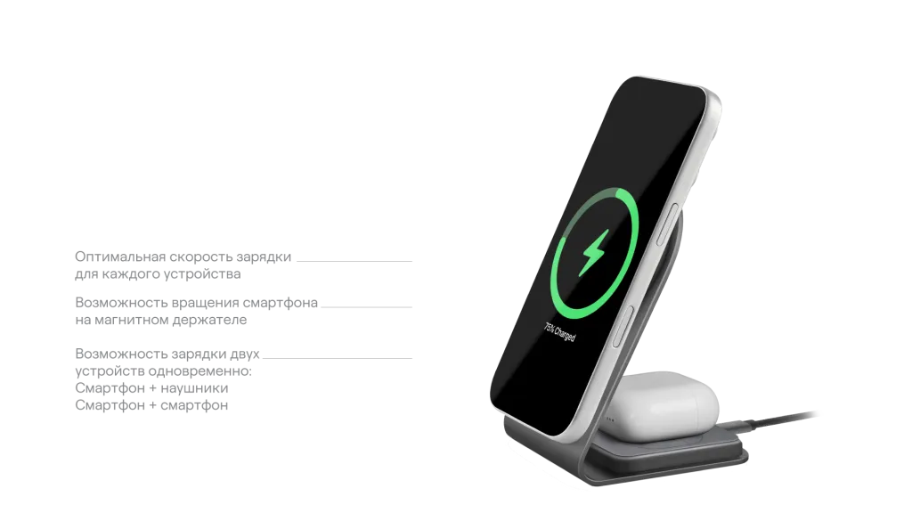 uBear_Stellar_Stellar Dual прозрачка-06.png