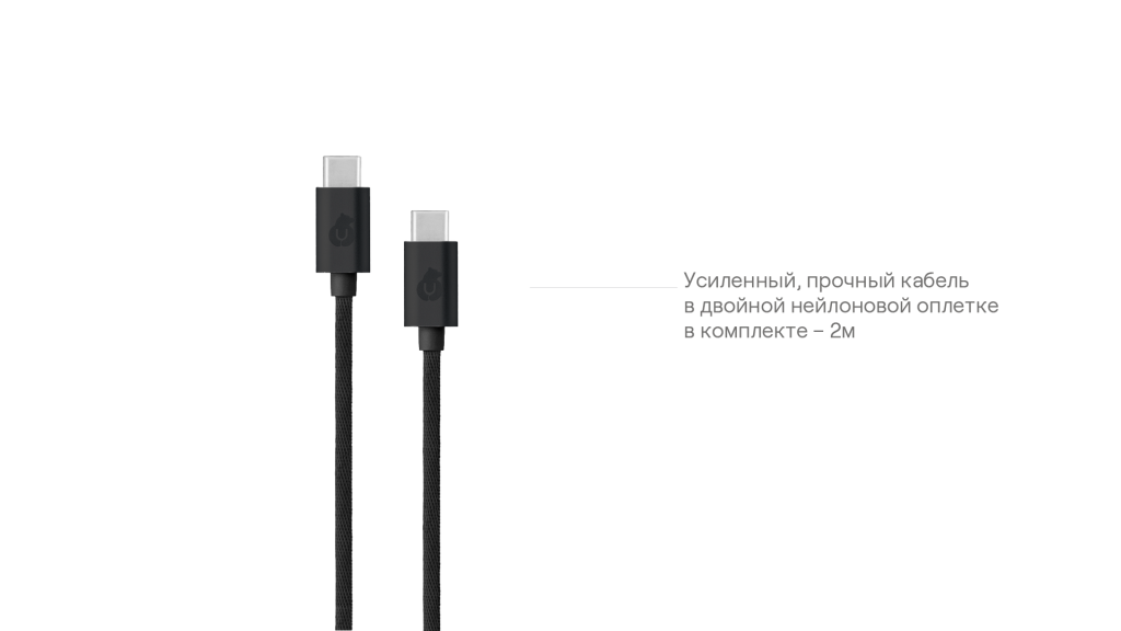 Level Ultra прозрачка-07.png