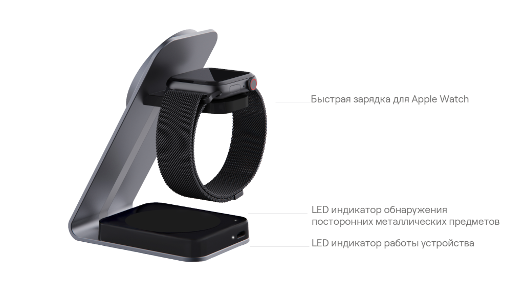 Level Ultra прозрачка-03.png