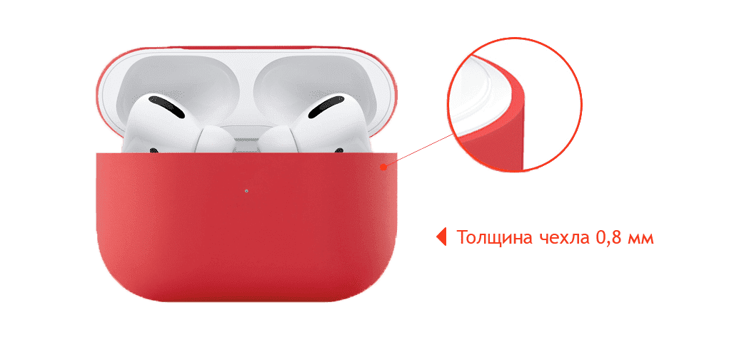 airpods-pro-1.png