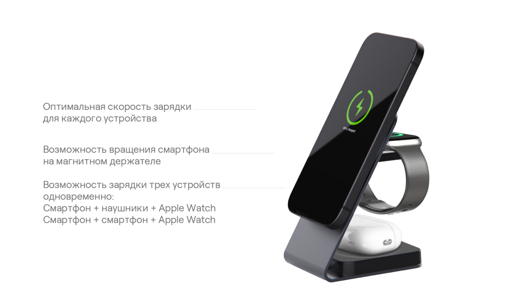 Level Ultra прозрачка-01.png