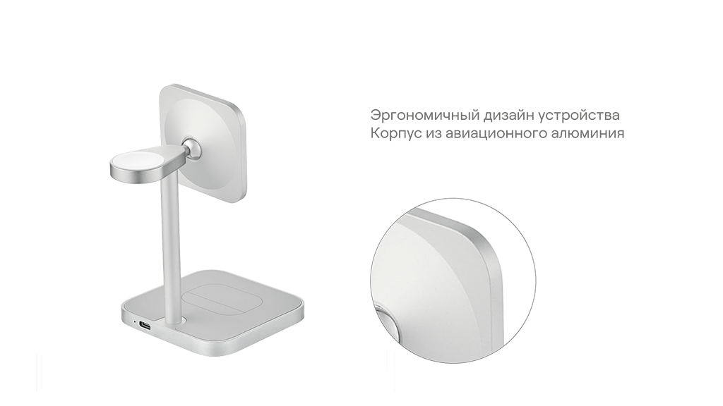 Evoke-Apple-10 (2).png